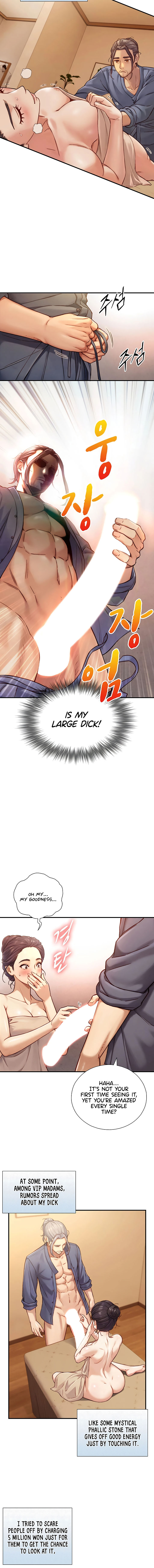 Like Father, Like Son Chapter 13 - Page 4 in English