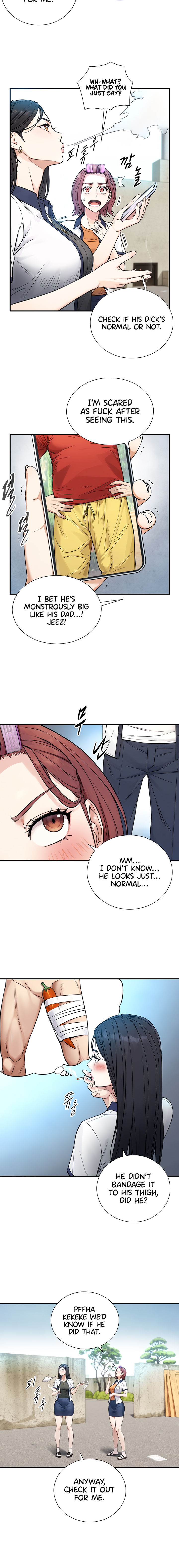 Like Father, Like Son Chapter 2 - Page 14 in English