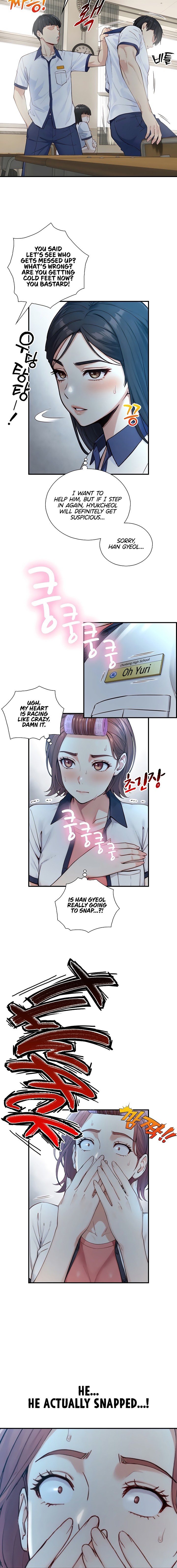 Like Father, Like Son Chapter 23 - Page 12 in English