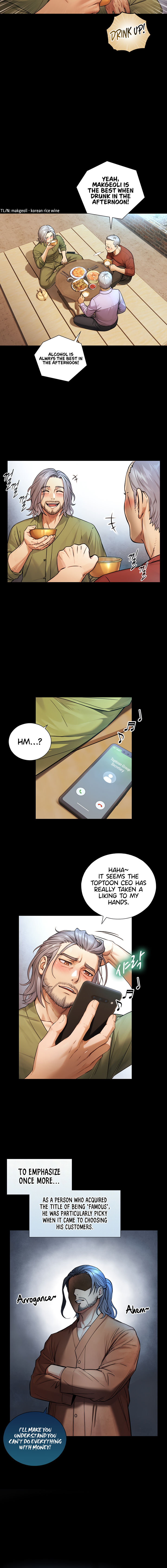 Like Father, Like Son Chapter 4 - Page 4 in English