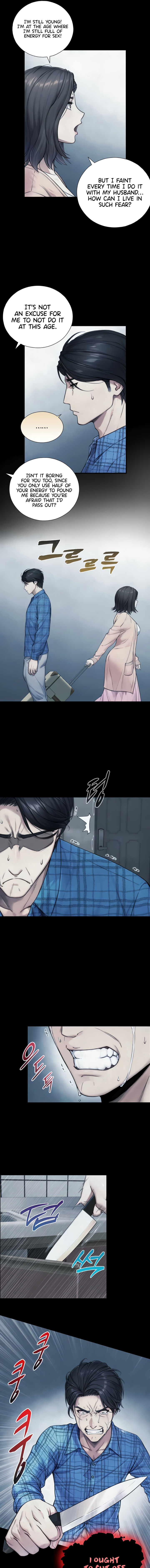 Like Father, Like Son Chapter 6 - Page 11 in English