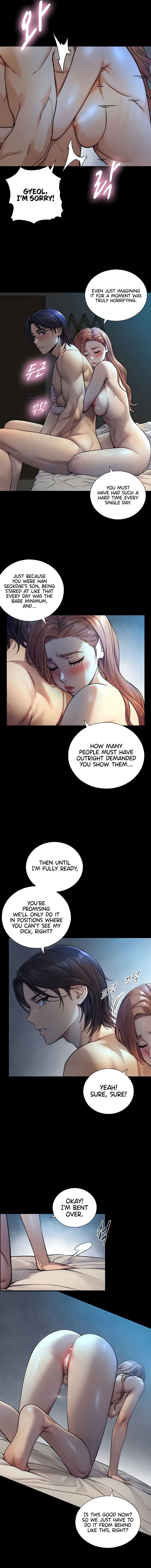 Like Father, Like Son Chapter 8 - Page 7 in English