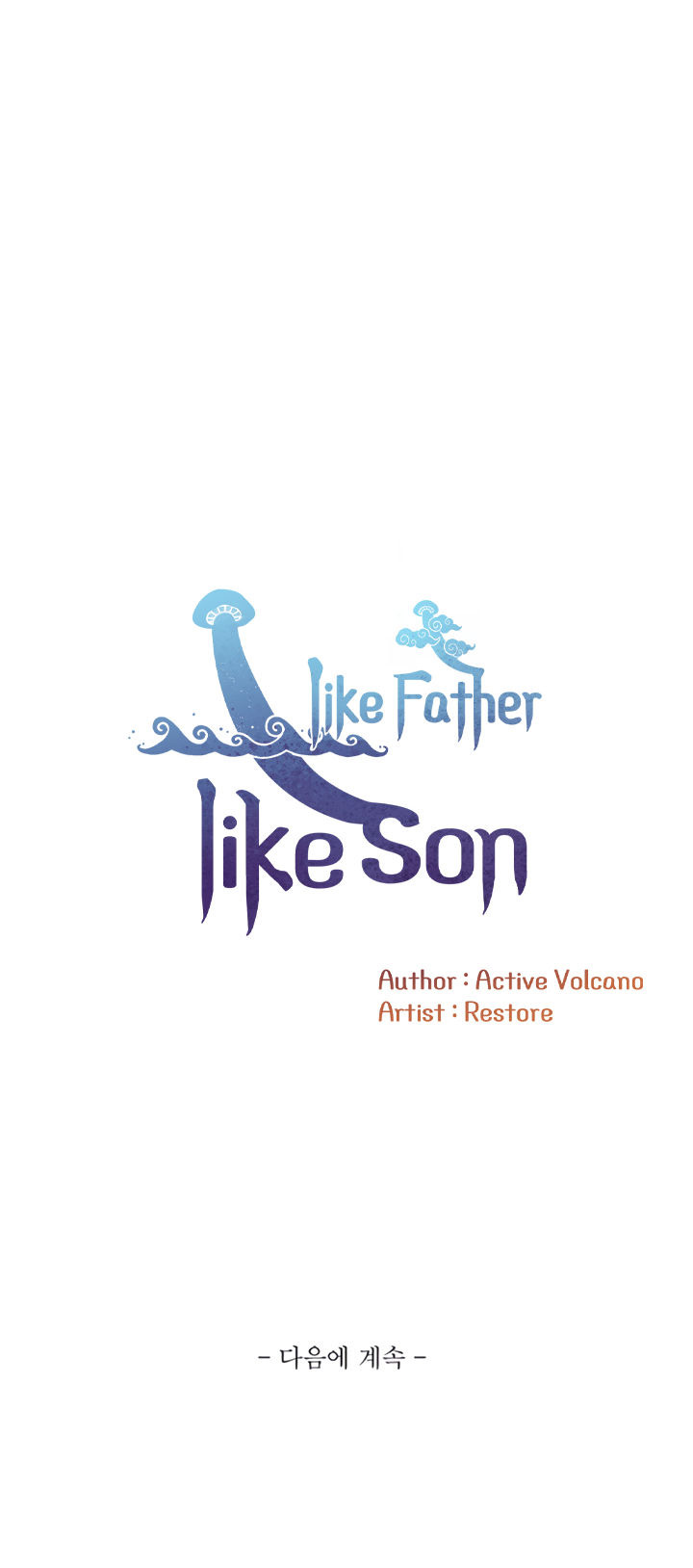 Like Father, Like Son Chapter 9 - Page 16 in English