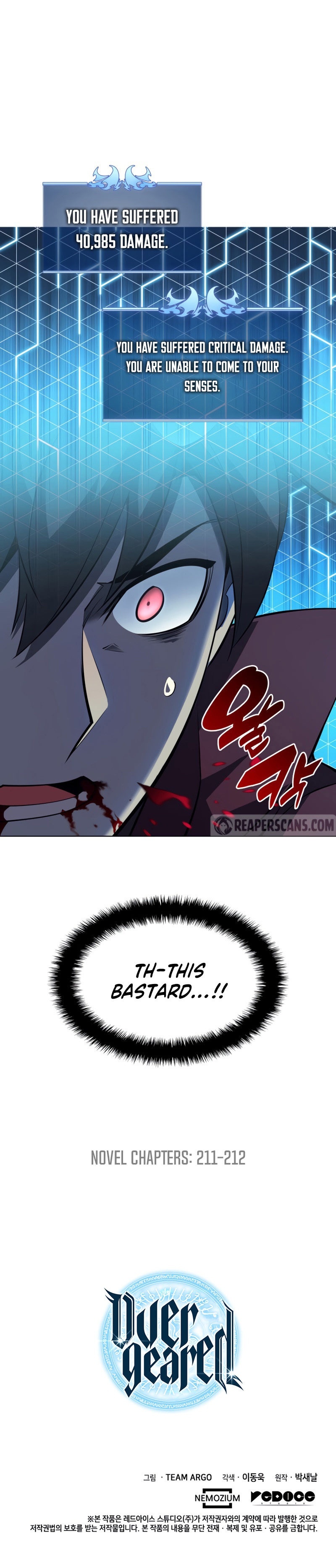 Overgeared Chapter 111 - Page 17 in English