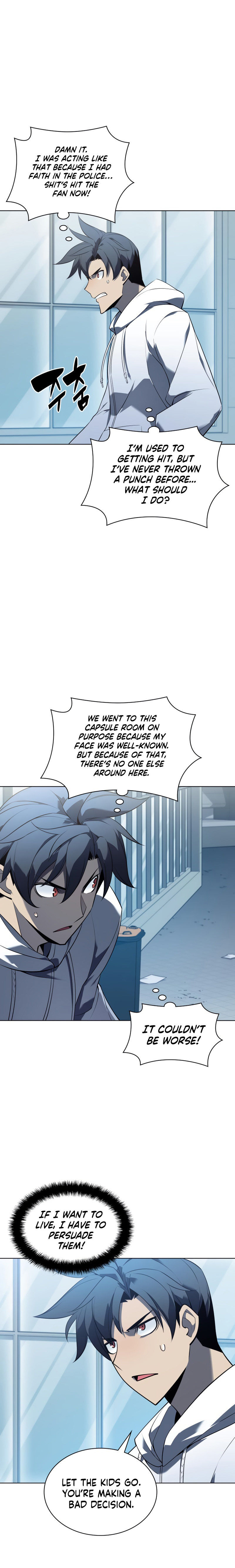 Overgeared Chapter 117 - Page 18 in English