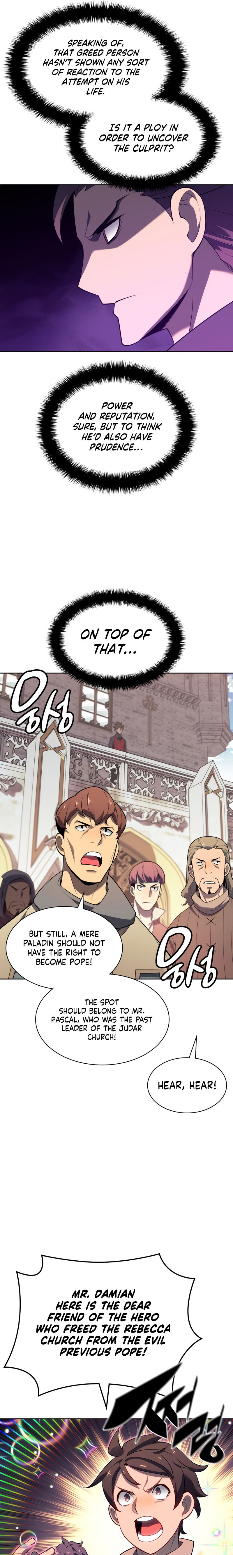 Overgeared Chapter 144 - Page 34 in English