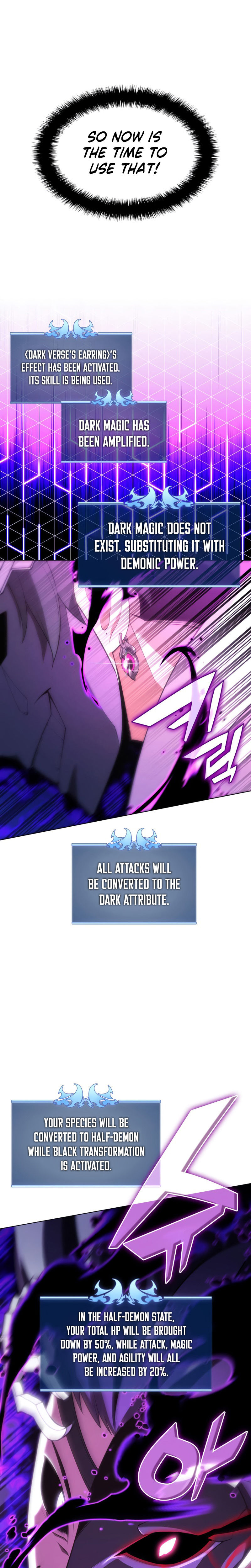 Overgeared Chapter 148 - Page 24 in English