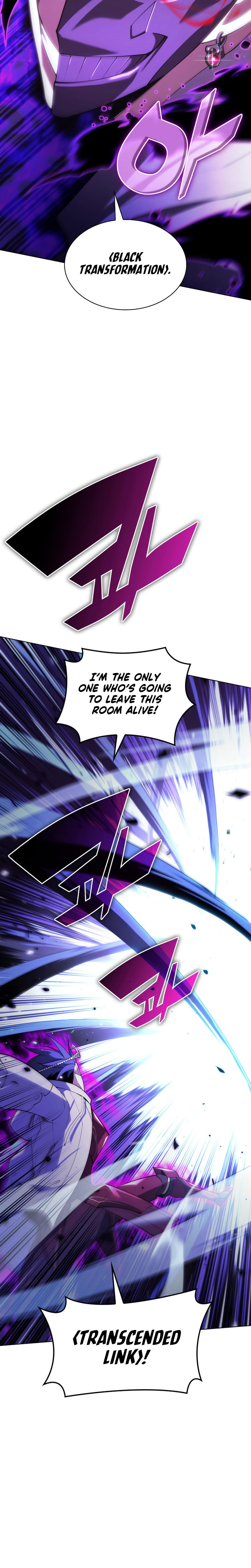 Overgeared Chapter 148 - Page 25 in English
