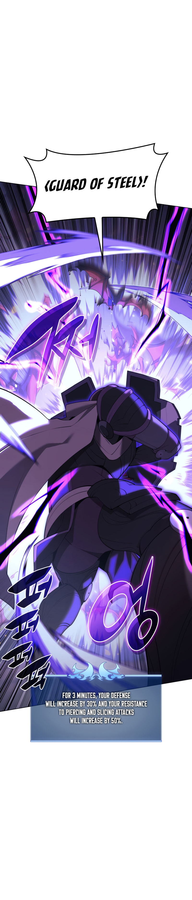 Overgeared Chapter 152 - Page 31 in English