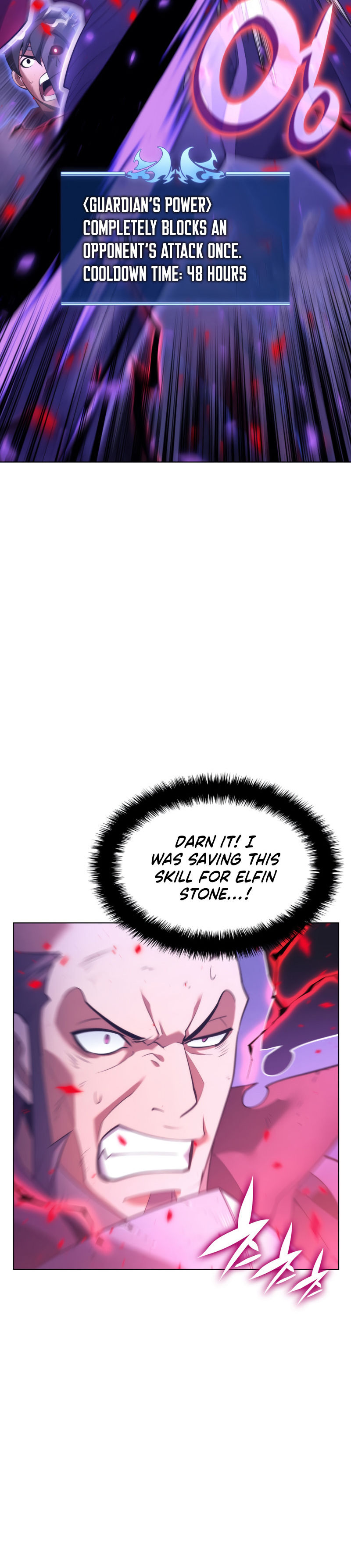 Overgeared Chapter 153 - Page 31 in English