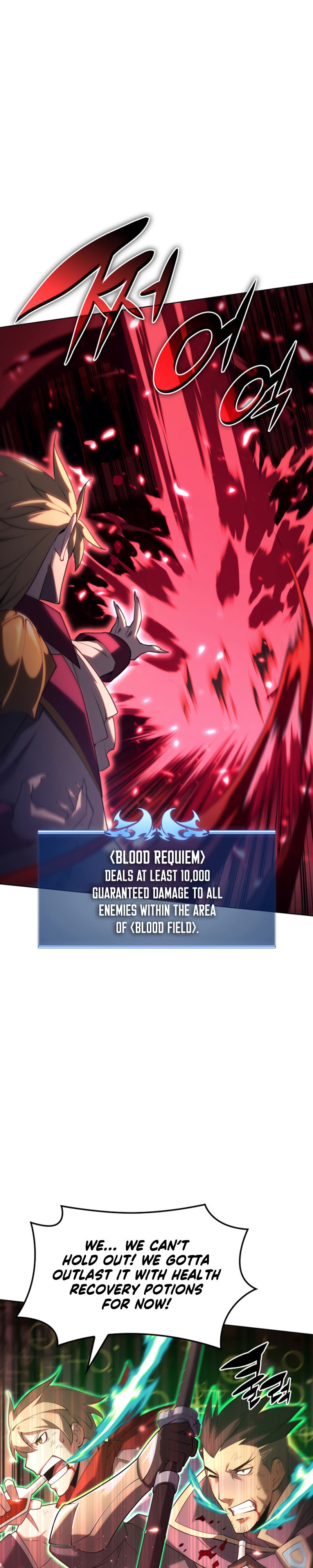 Overgeared Chapter 154 - Page 32 in English