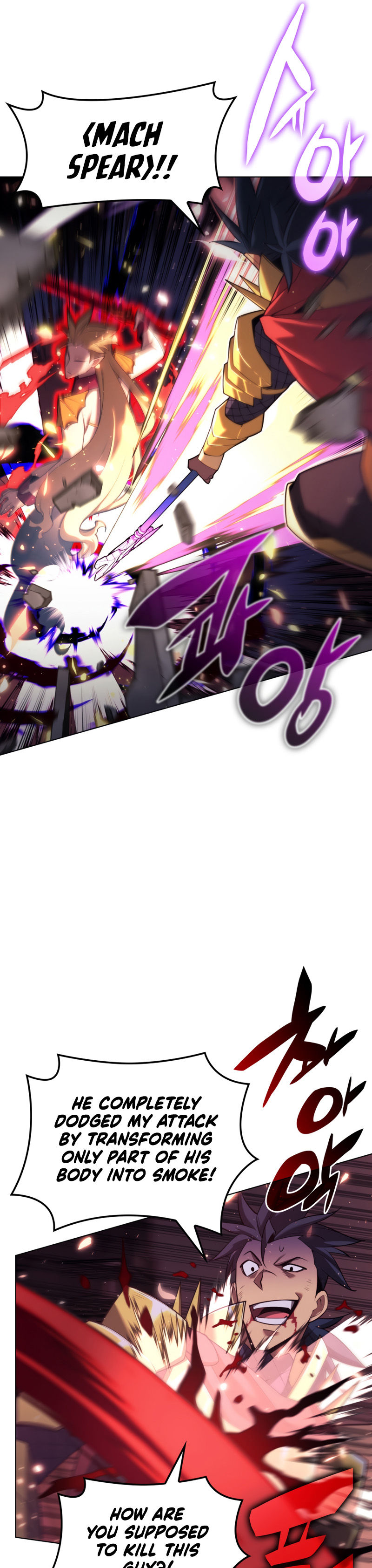 Overgeared Chapter 154 - Page 41 in English