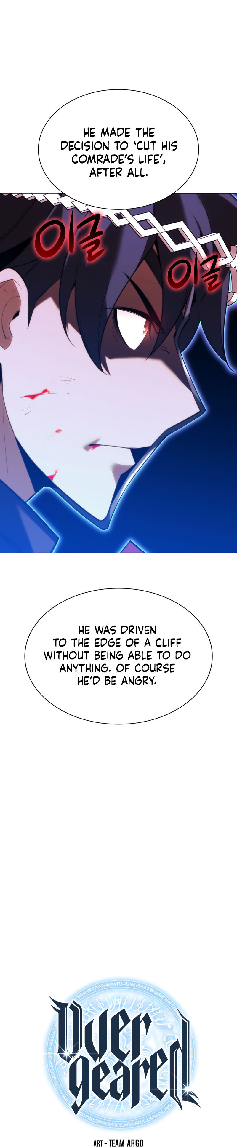 Overgeared Chapter 155 - Page 5 in English