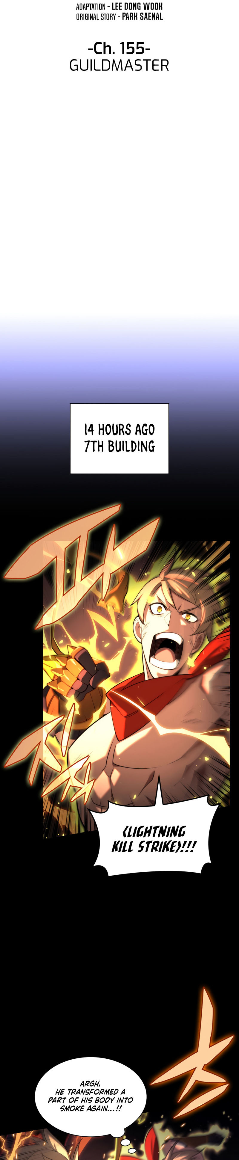 Overgeared Chapter 155 - Page 6 in English