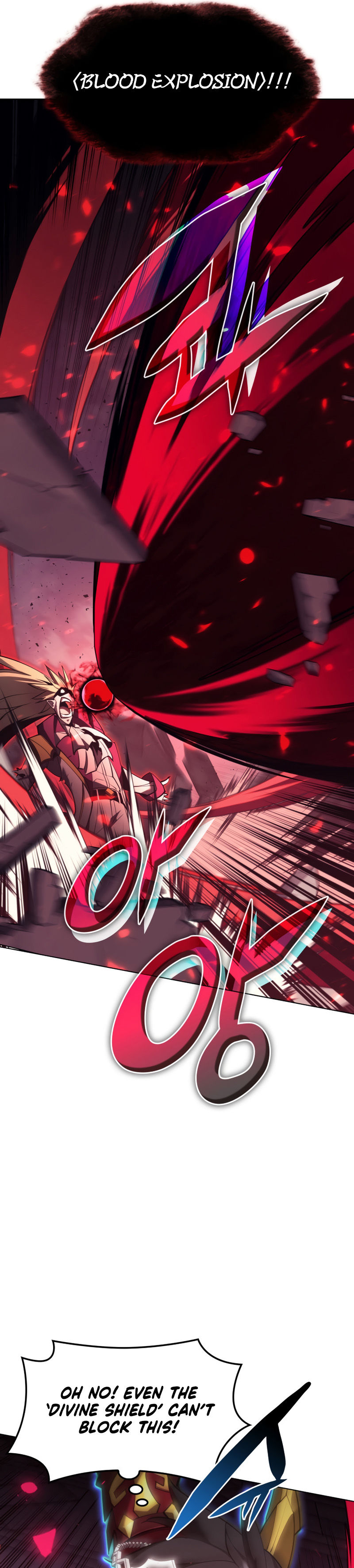 Overgeared Chapter 157 - Page 17 in English