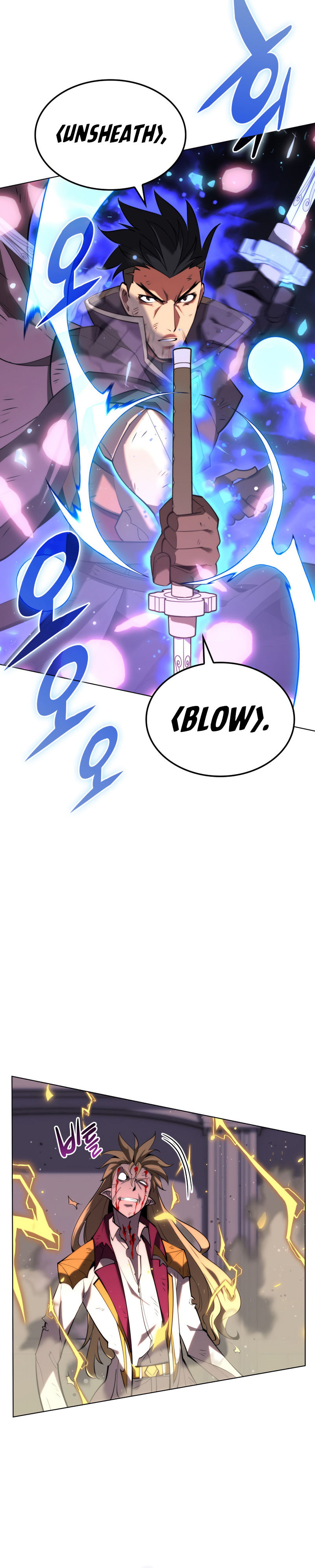 Overgeared Chapter 157 - Page 31 in English