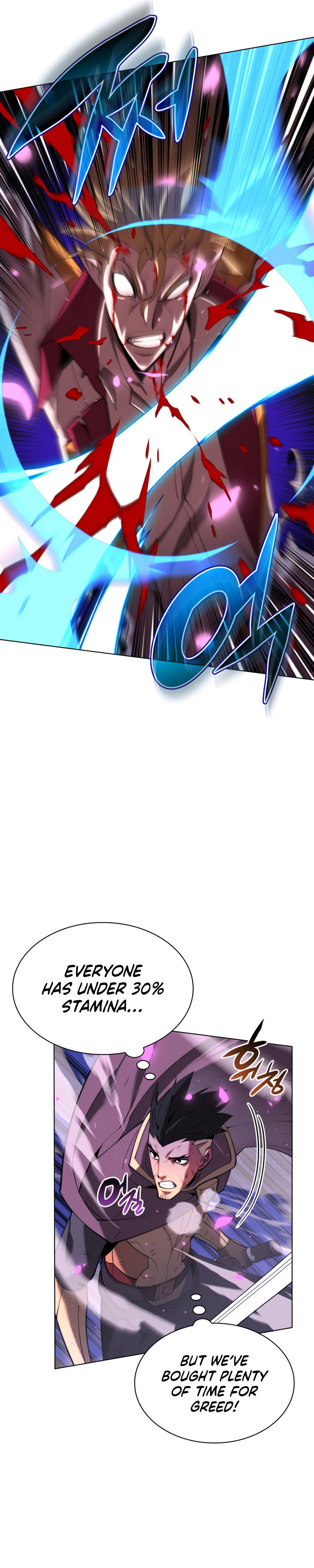 Overgeared Chapter 157 - Page 32 in English