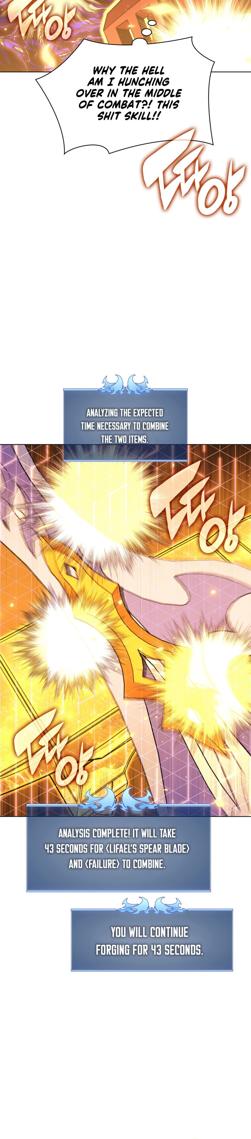 Overgeared Chapter 158 - Page 16 in English
