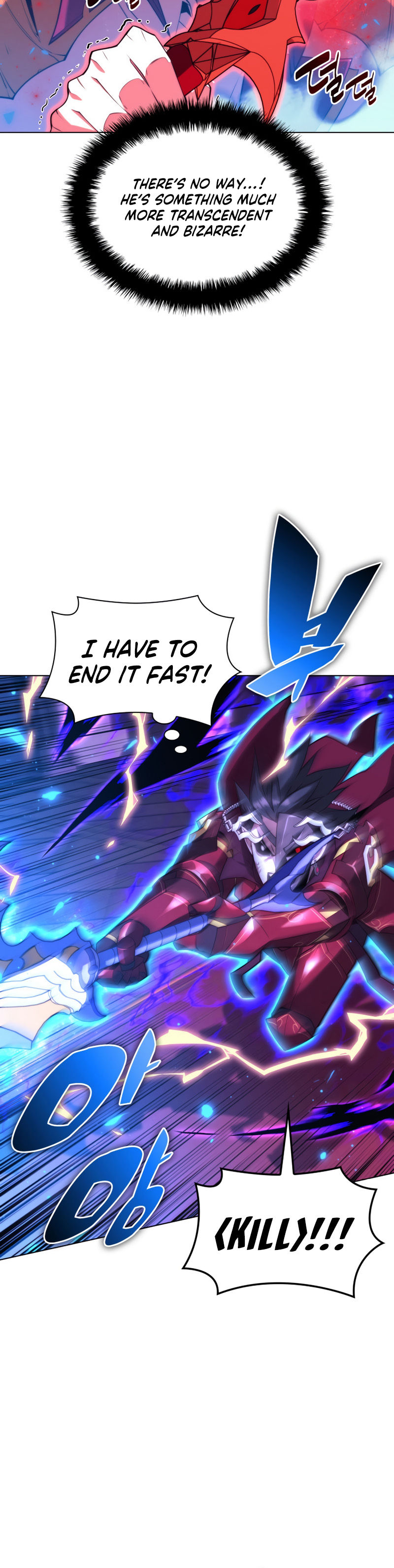 Overgeared Chapter 159 - Page 16 in English