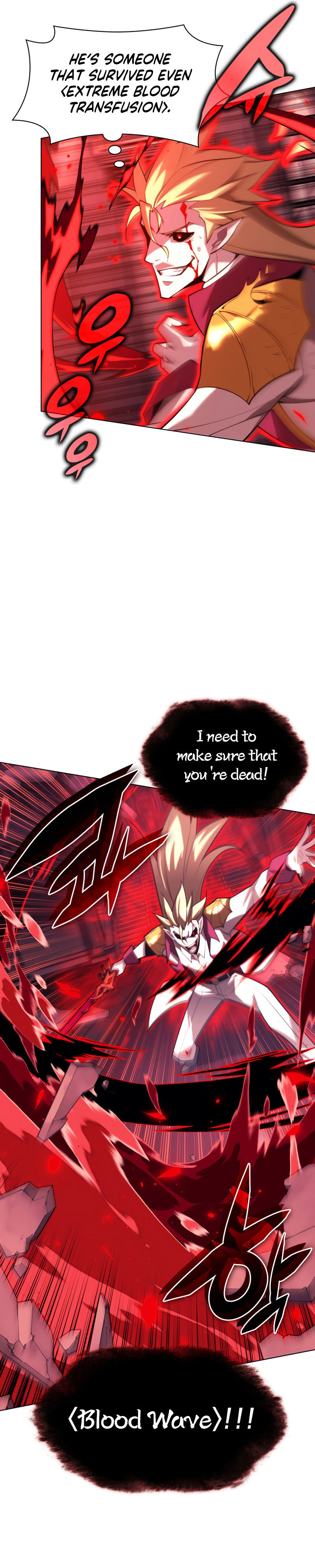 Overgeared Chapter 159 - Page 26 in English