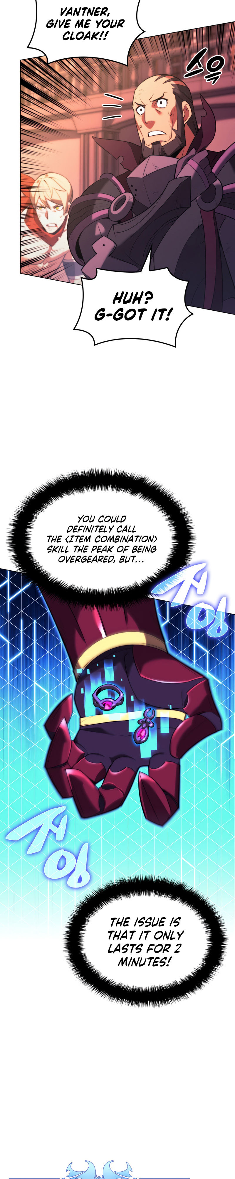 Overgeared Chapter 159 - Page 6 in English