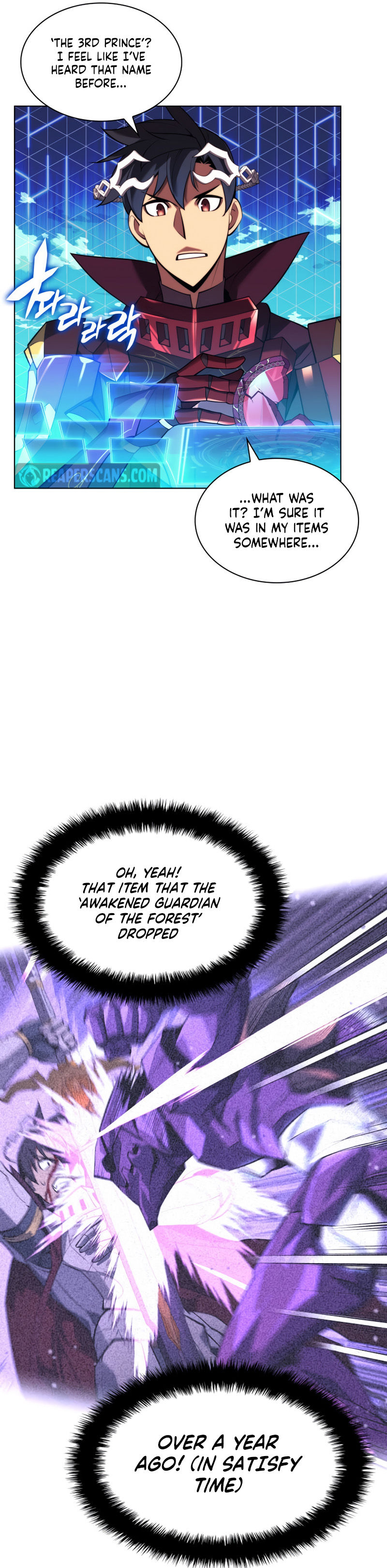 Overgeared Chapter 161 - Page 17 in English