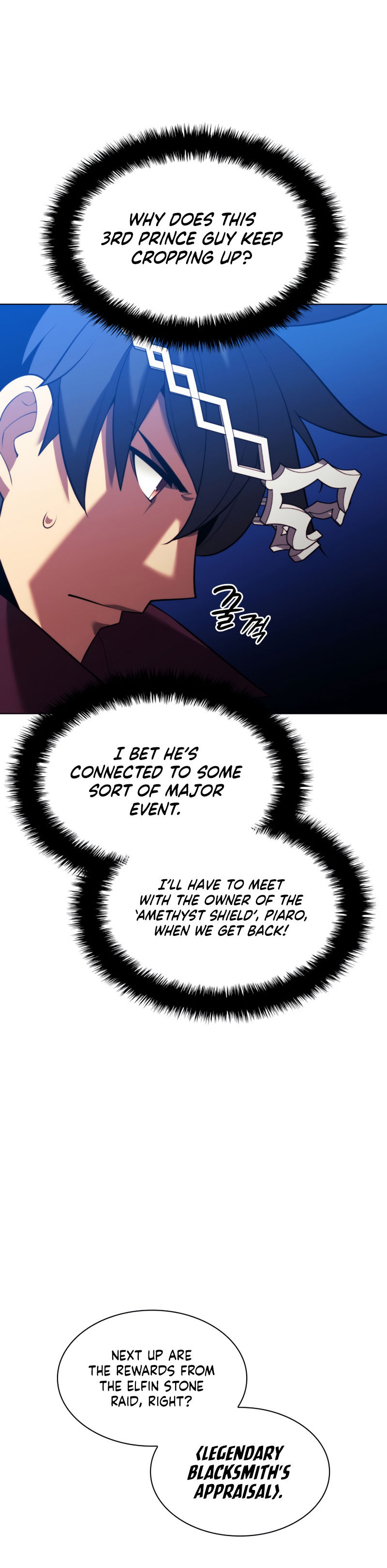 Overgeared Chapter 161 - Page 19 in English