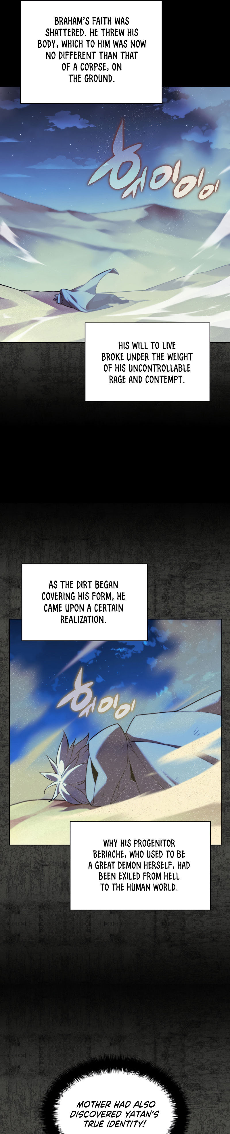 Overgeared Chapter 162 - Page 14 in English