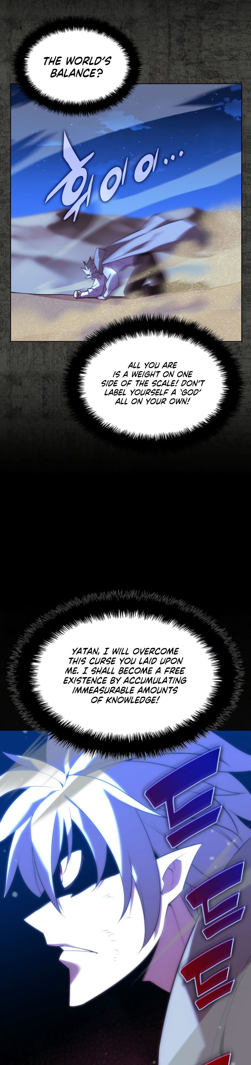 Overgeared Chapter 162 - Page 17 in English
