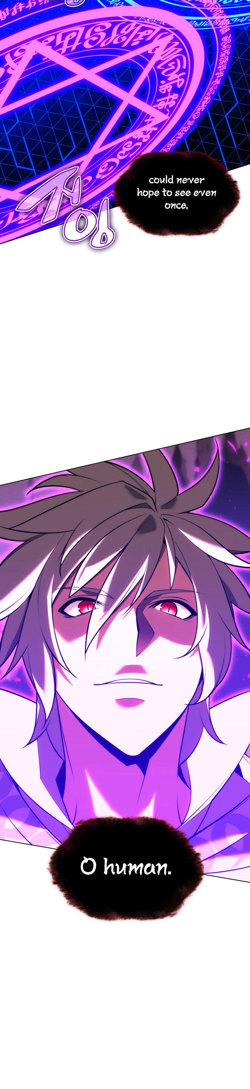 Overgeared Chapter 162 - Page 52 in English