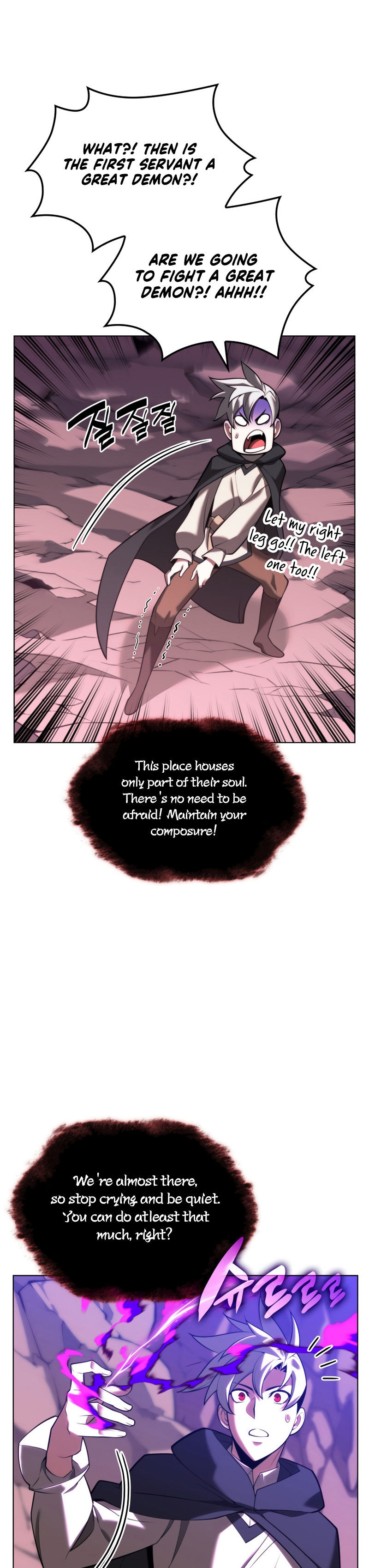 Overgeared Chapter 163 - Page 47 in English