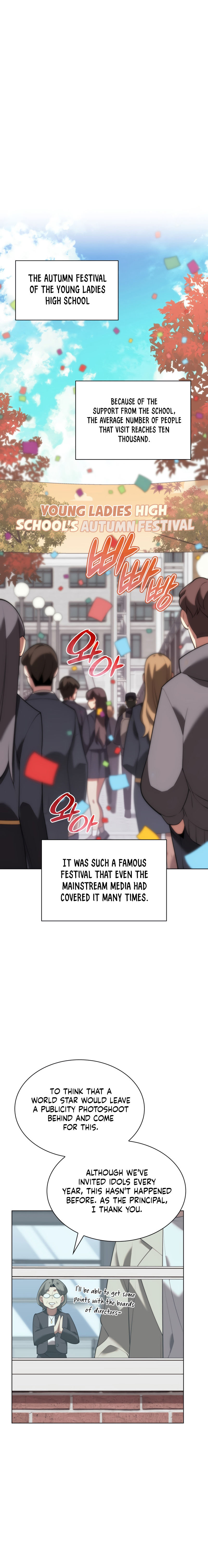Overgeared Chapter 170 - Page 16 in English
