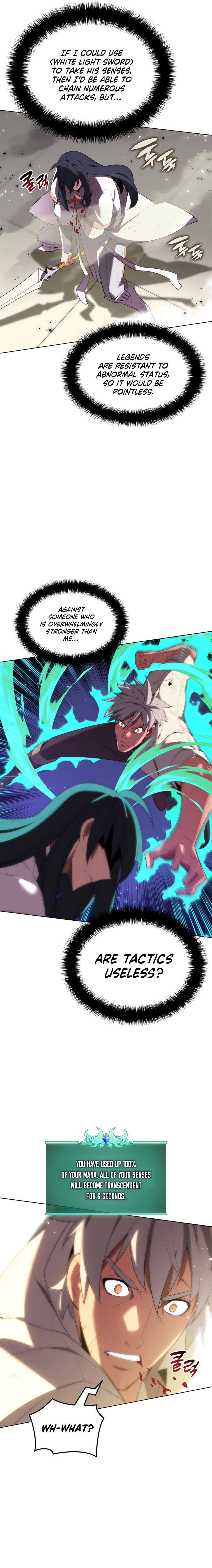 Overgeared Chapter 180 - Page 17 in English