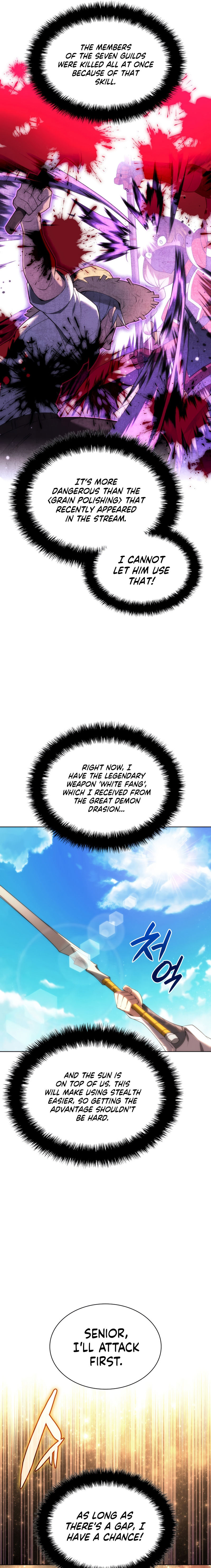 Overgeared Chapter 180 - Page 3 in English
