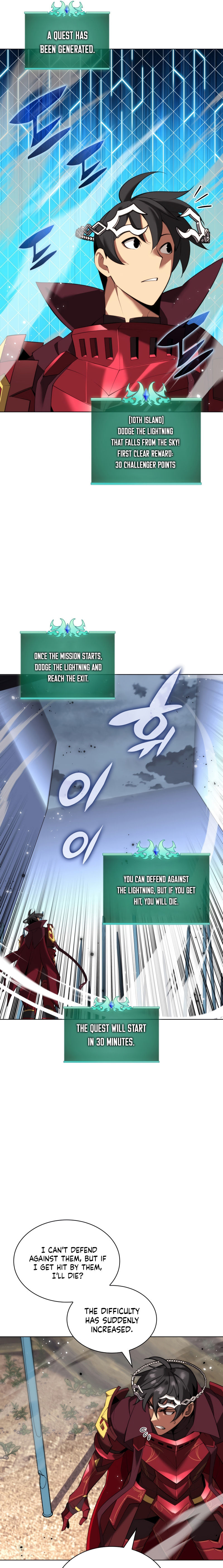 Overgeared Chapter 186 - Page 3 in English