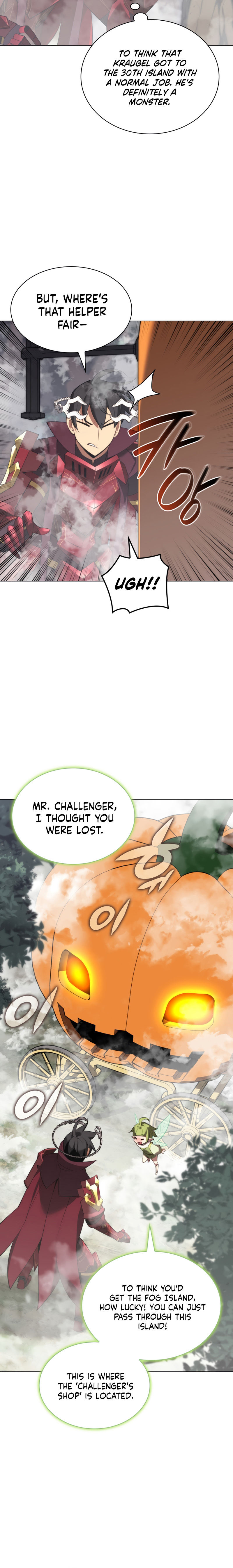 Overgeared Chapter 187 - Page 18 in English