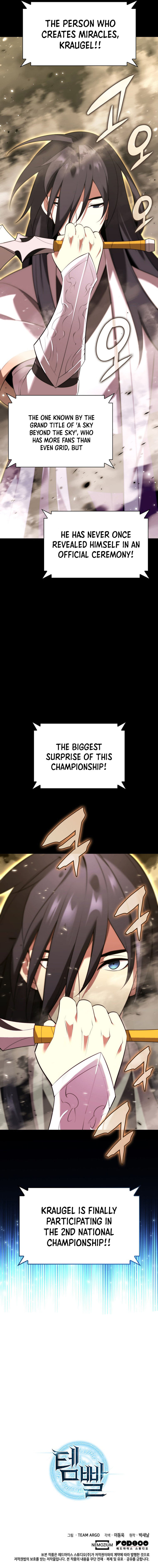 Overgeared Chapter 194 - Page 18 in English