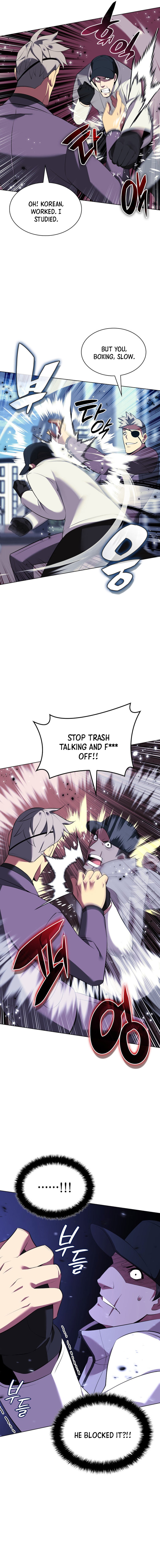 Overgeared Chapter 198 - Page 12 in English