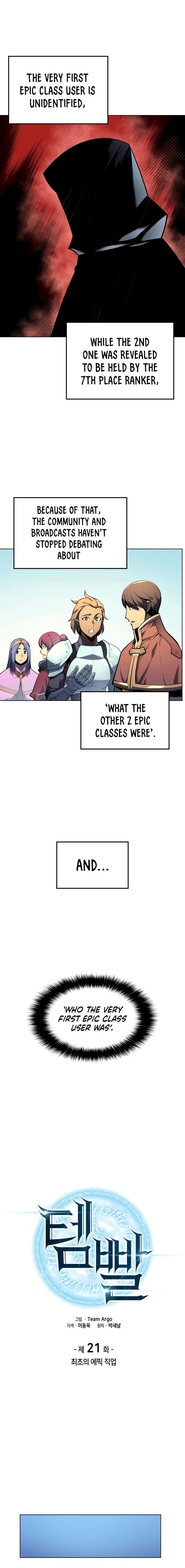 Overgeared Chapter 21 - Page 4 in English