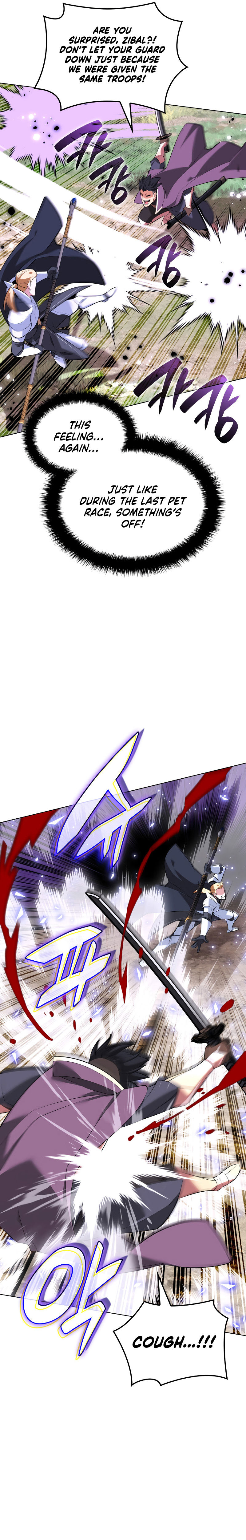 Overgeared Chapter 216 - Page 21 in English