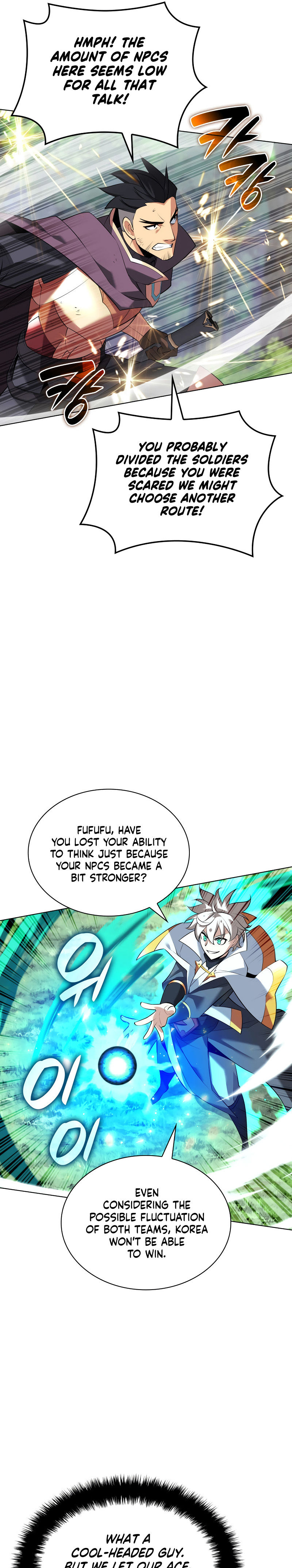 Overgeared Chapter 216 - Page 25 in English