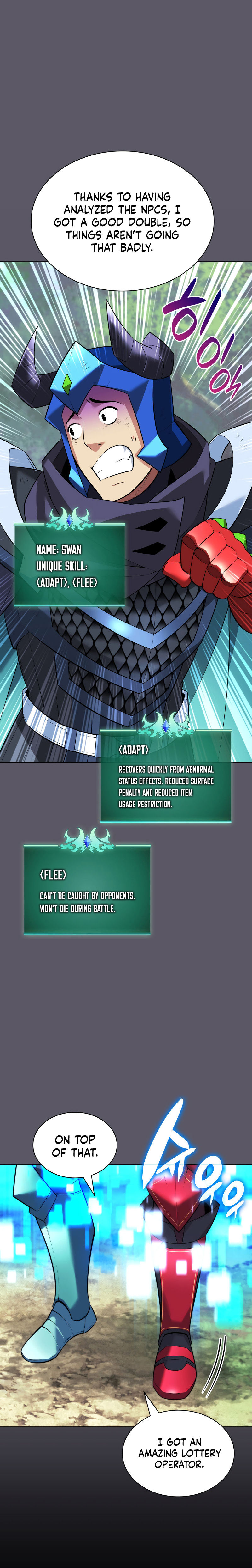 Overgeared Chapter 216 - Page 41 in English