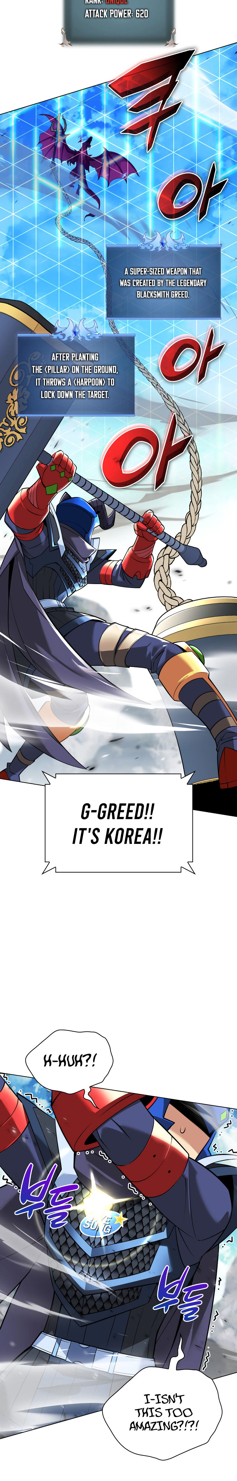 Overgeared Chapter 218 - Page 42 in English