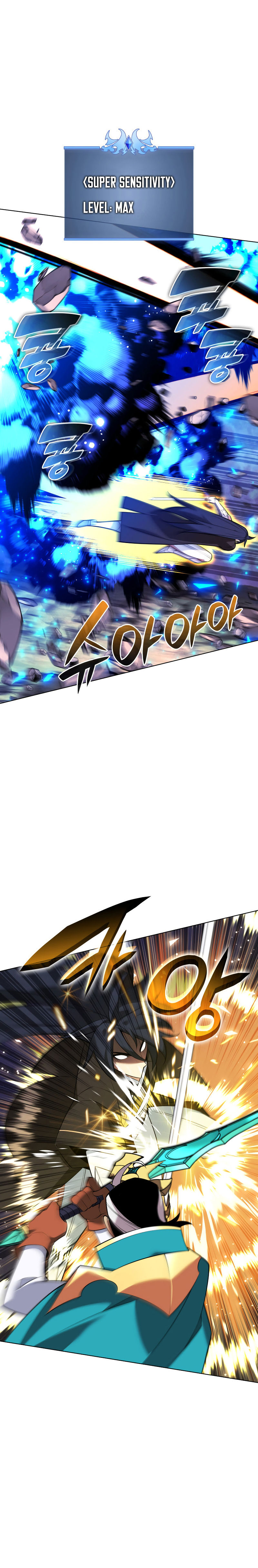 Overgeared Chapter 218 - Page 6 in English