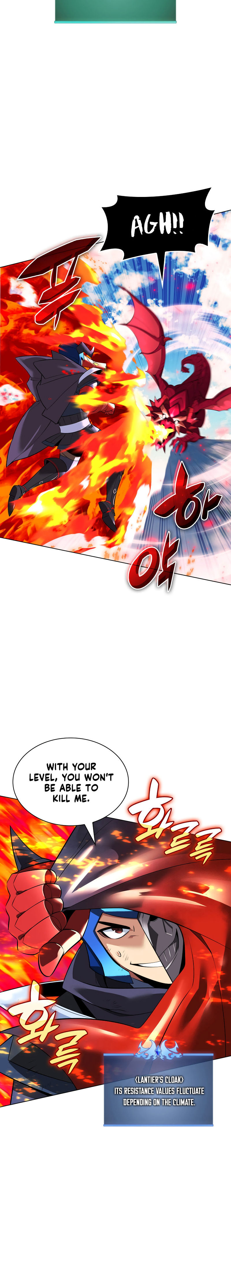 Overgeared Chapter 219 - Page 24 in English