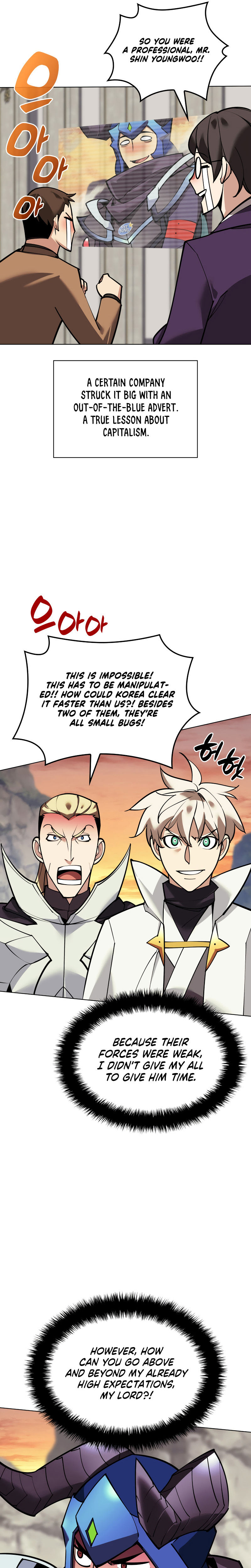 Overgeared Chapter 220 - Page 17 in English