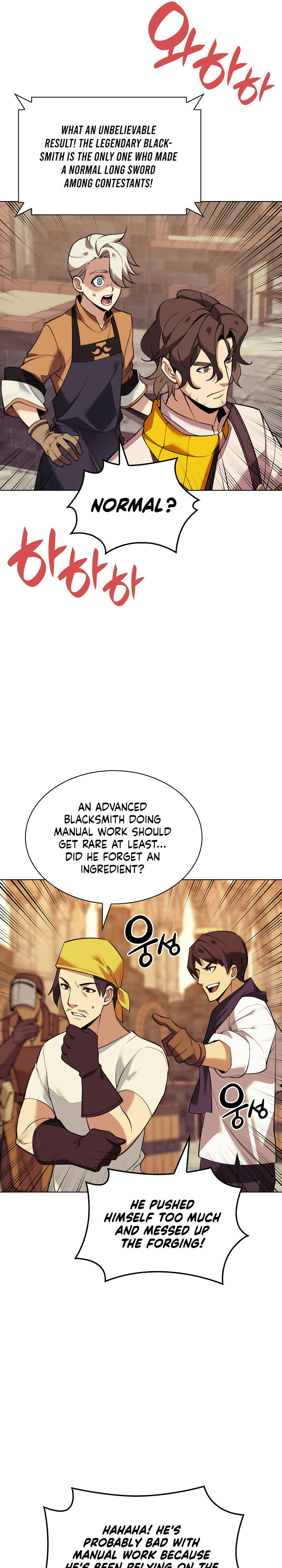 Overgeared Chapter 221 - Page 25 in English