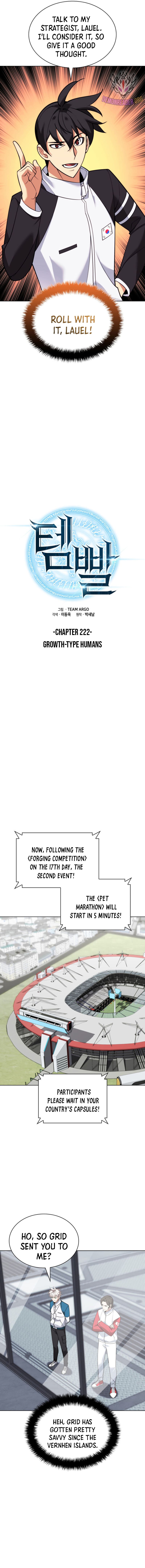 Overgeared Chapter 222 - Page 5 in English