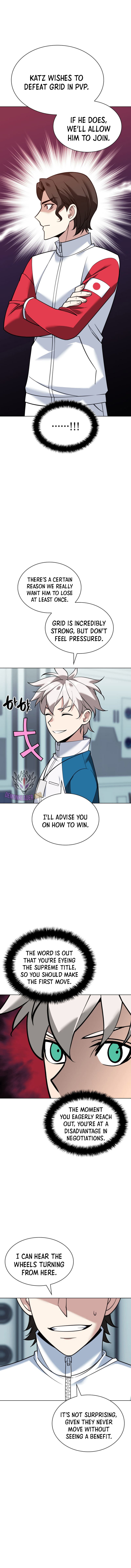 Overgeared Chapter 222 - Page 7 in English
