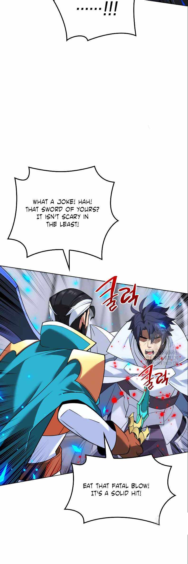 Overgeared Chapter 224 - Page 26 in English